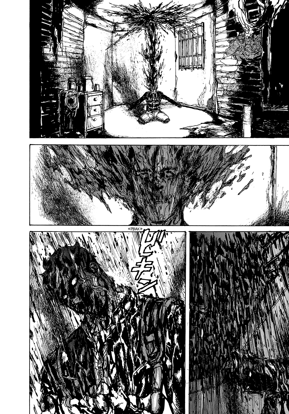 Read Dorohedoro RU Manga Online
