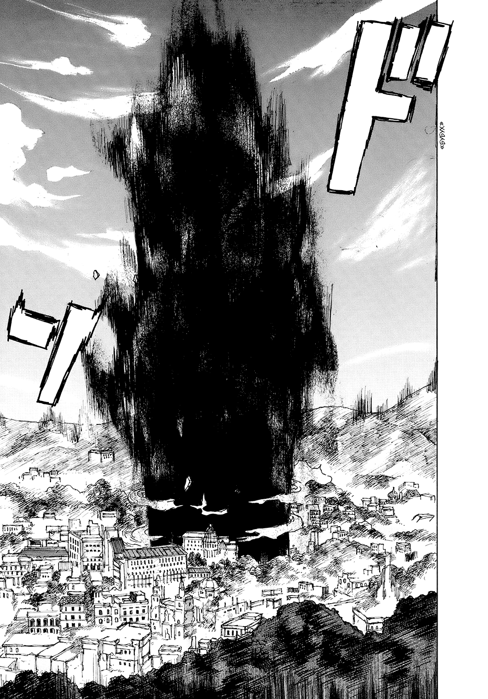 Read Dorohedoro RU Manga Online