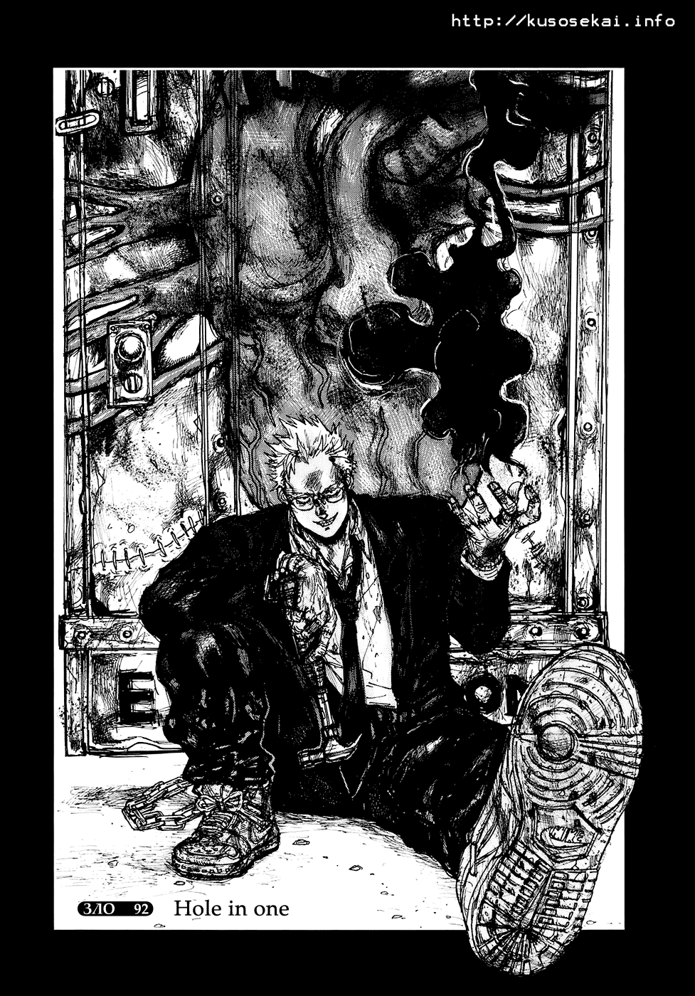 Read Dorohedoro RU Manga Online
