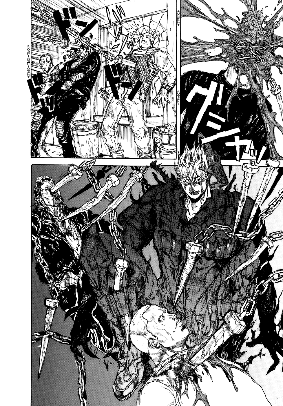 Read Dorohedoro RU Manga Online