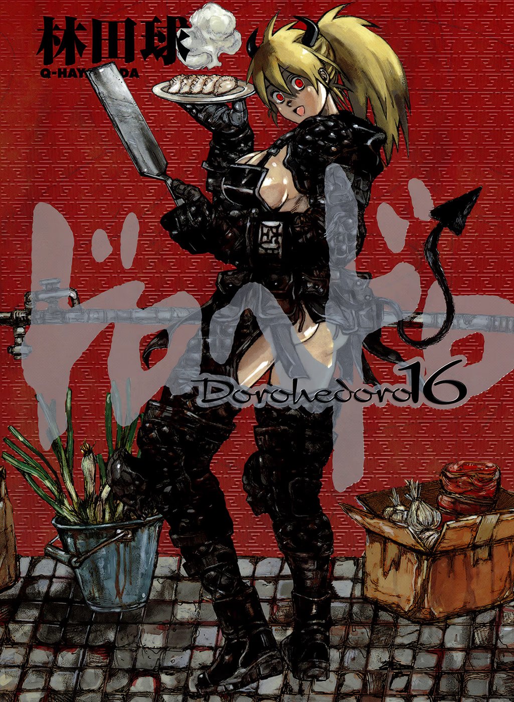 Read Dorohedoro RU Manga Online