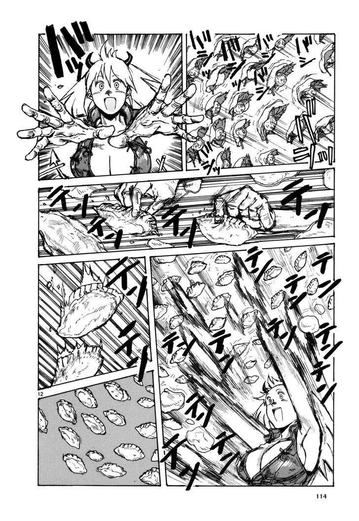 Read Dorohedoro RU Manga Online
