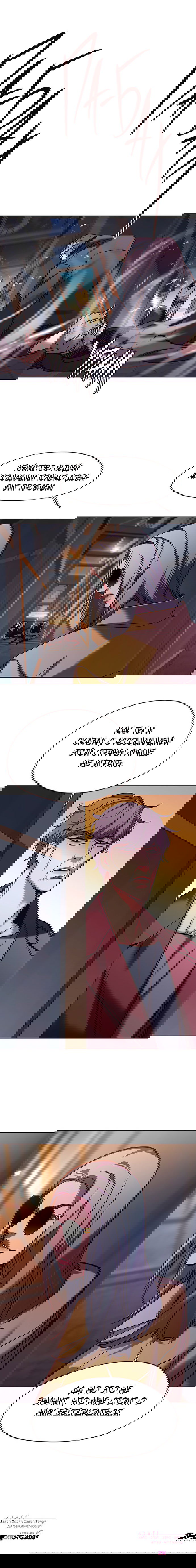 Read Eleceed RU Manga Online