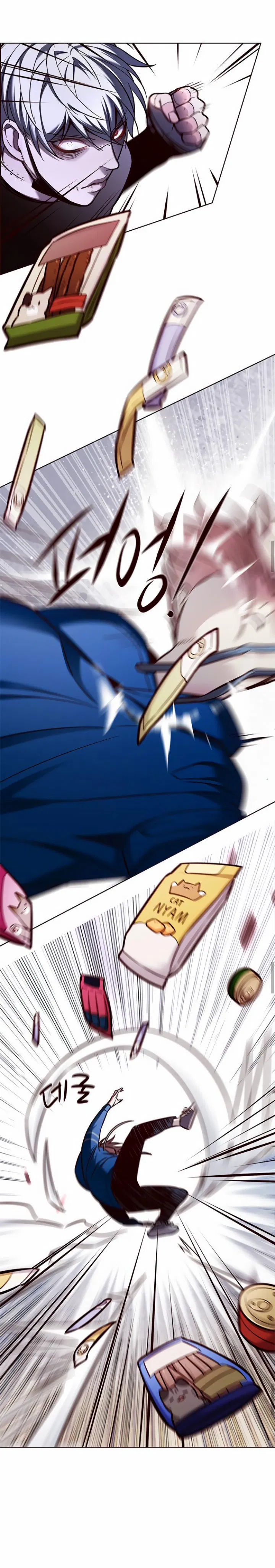 Read Eleceed RU Manga Online