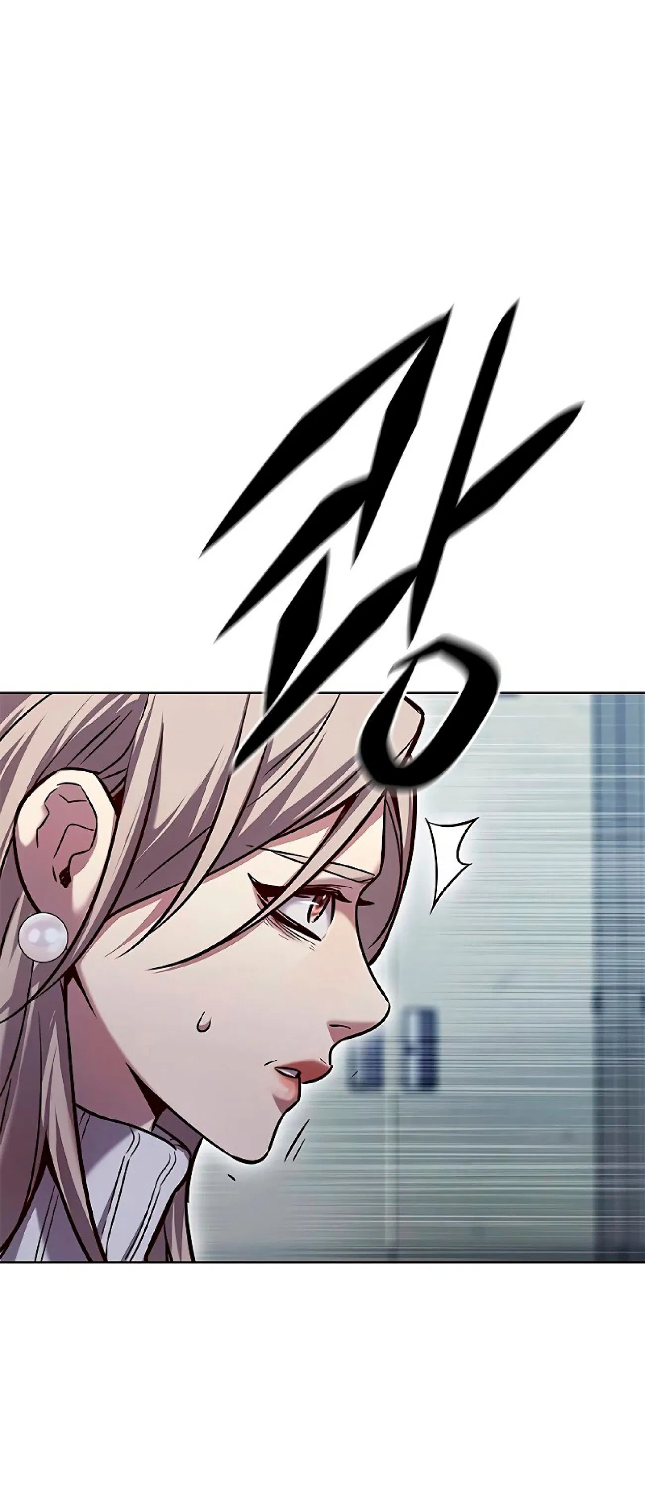 Read Eleceed RU Manga Online
