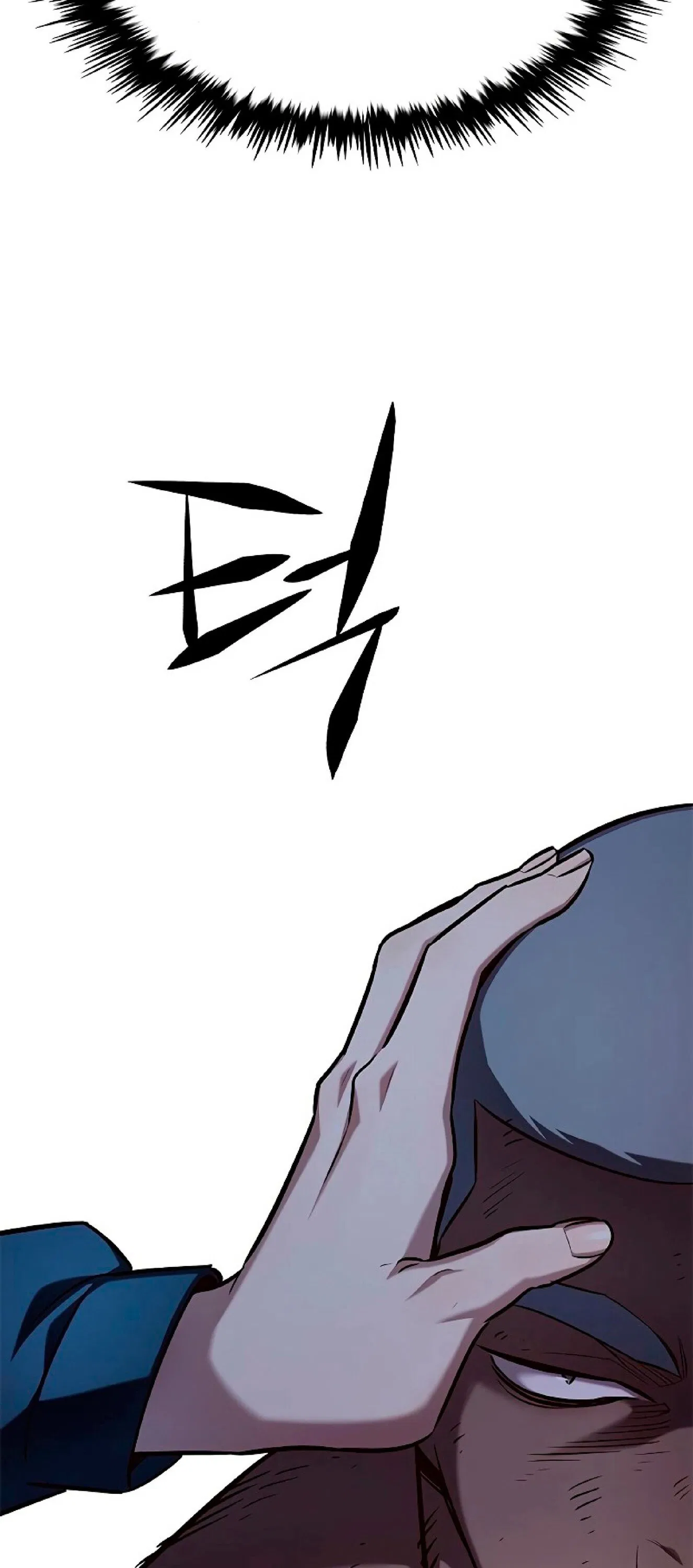 Read Eleceed RU Manga Online