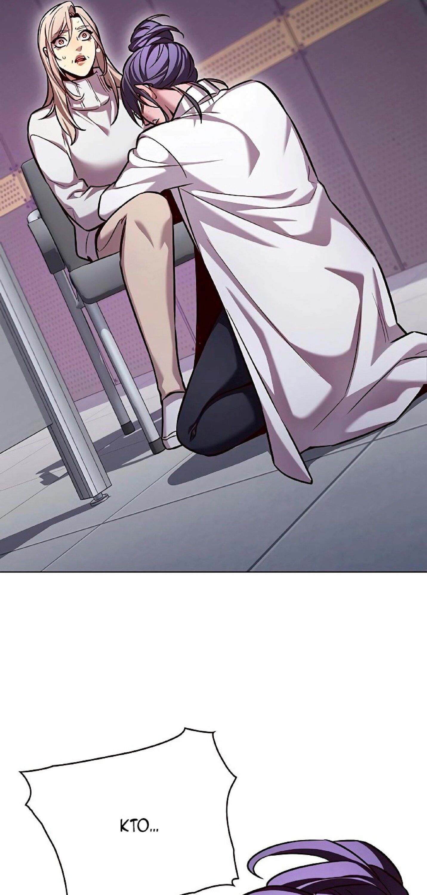 Read Eleceed RU Manga Online