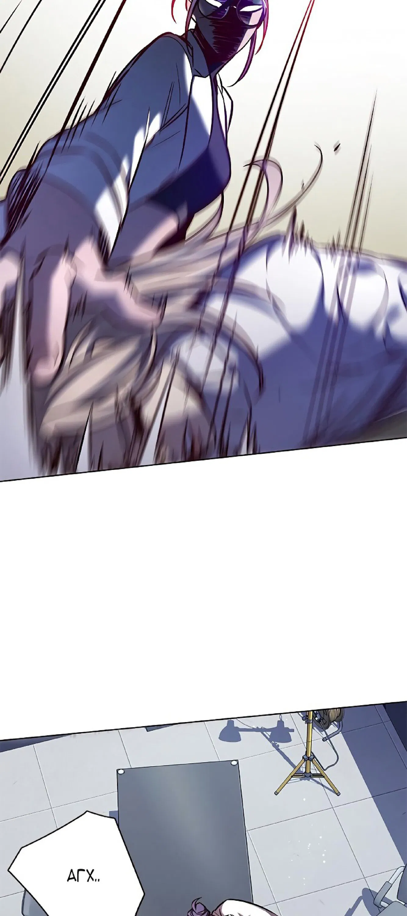 Read Eleceed RU Manga Online
