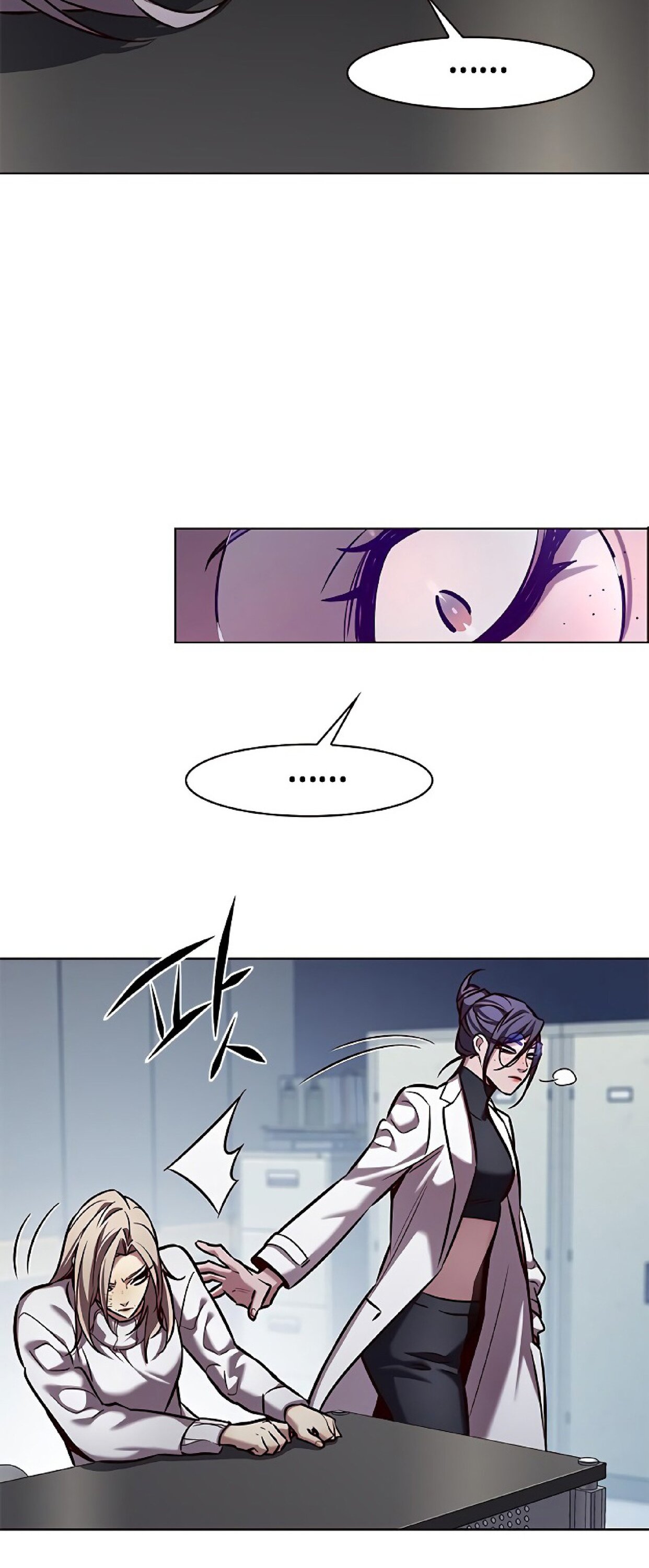 Read Eleceed RU Manga Online