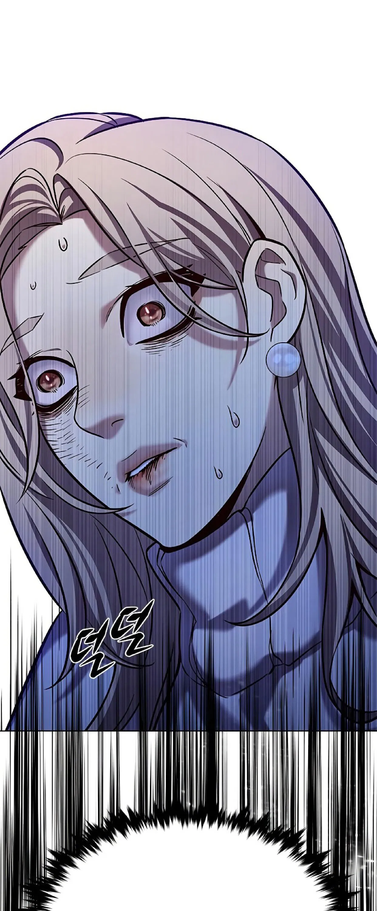 Read Eleceed RU Manga Online