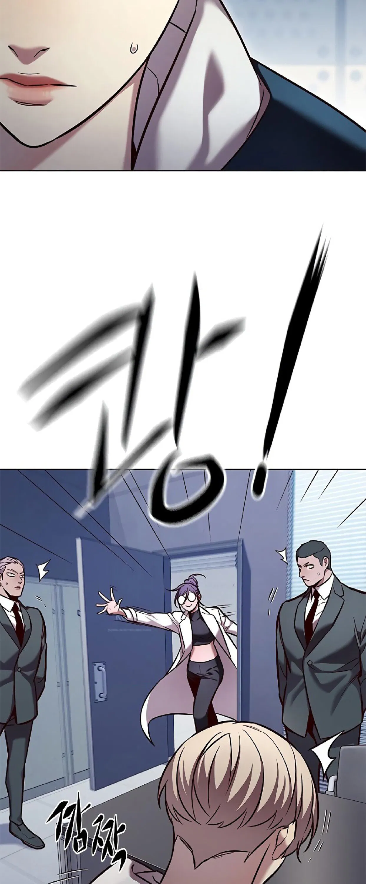 Read Eleceed RU Manga Online