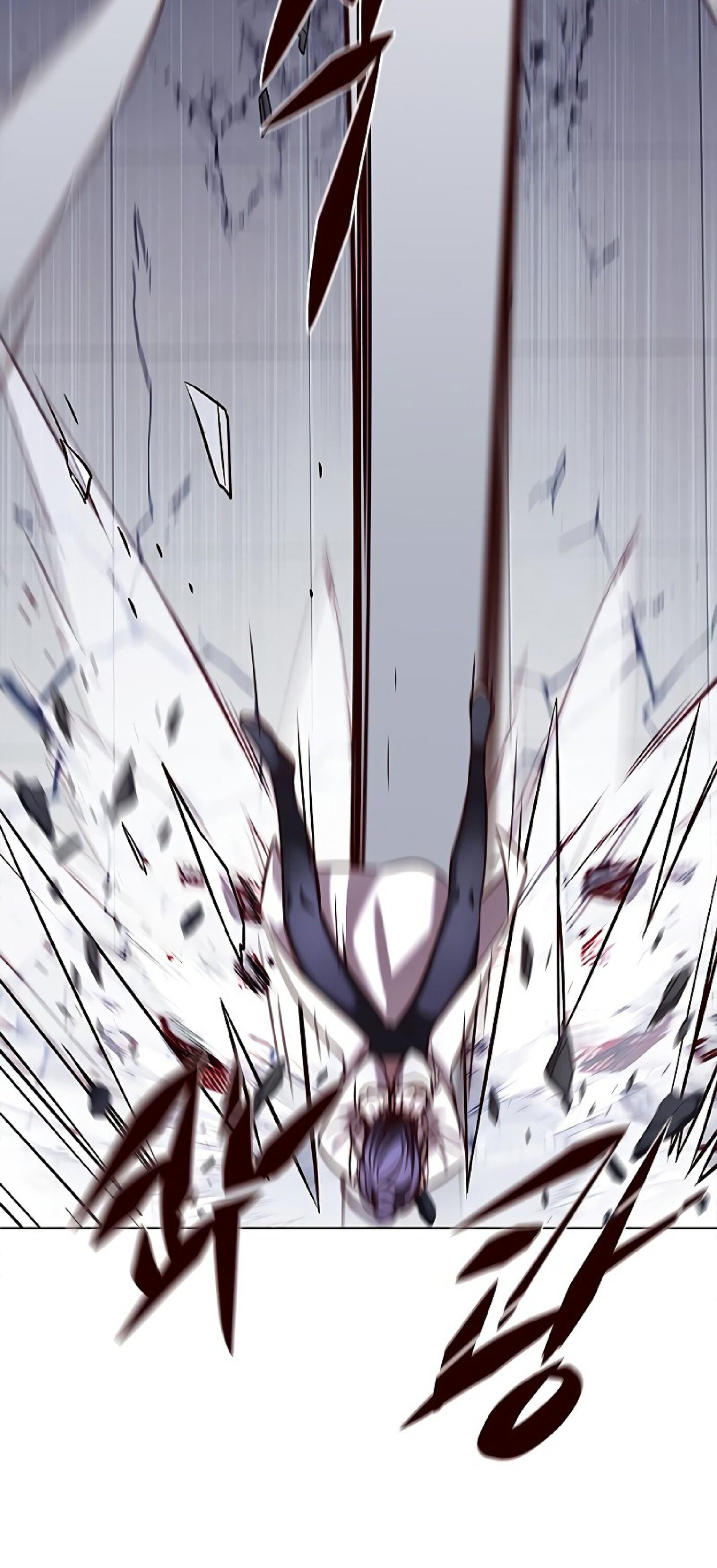 Read Eleceed RU Manga Online