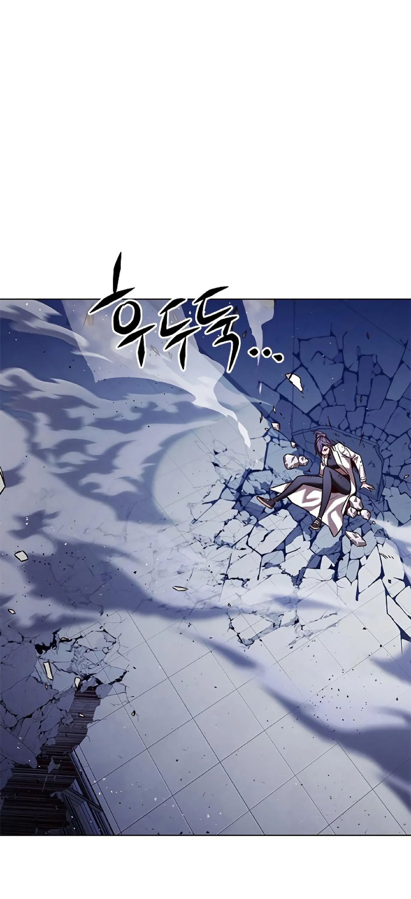 Read Eleceed RU Manga Online