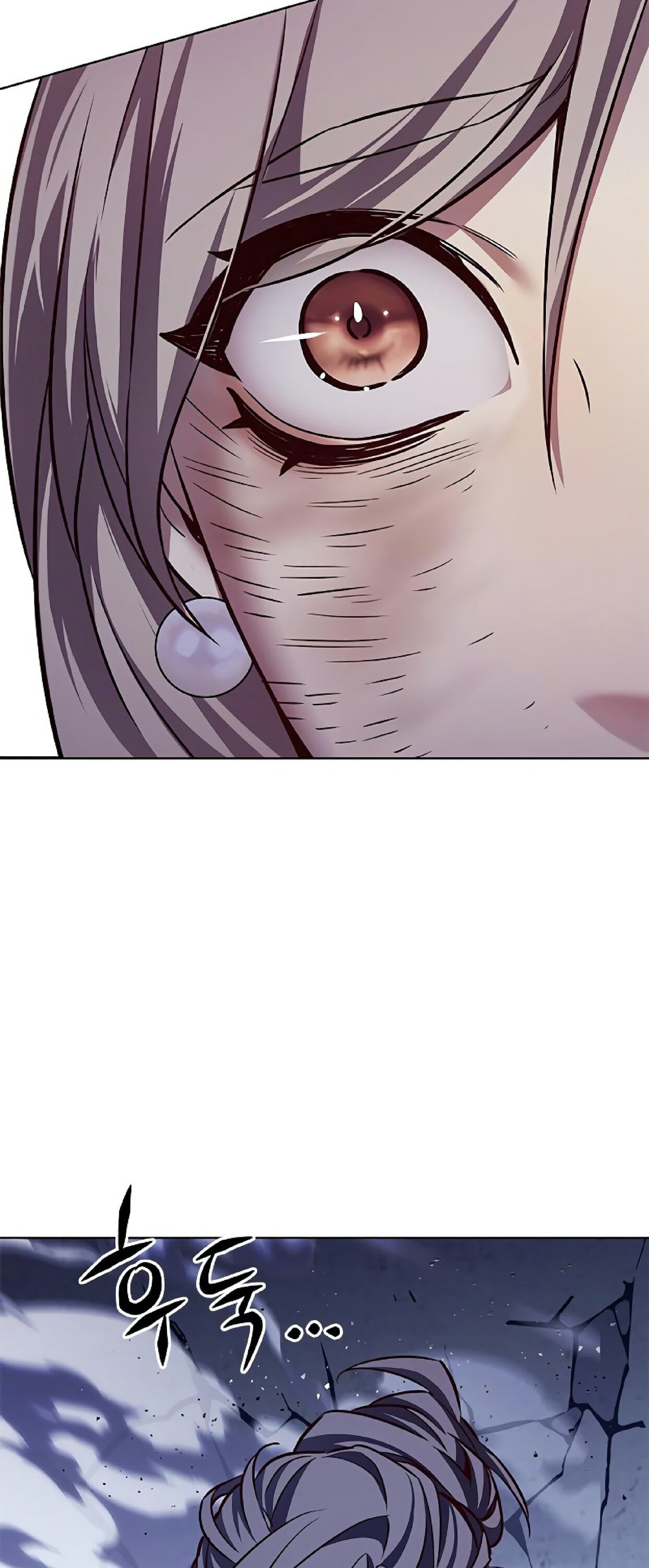 Read Eleceed RU Manga Online
