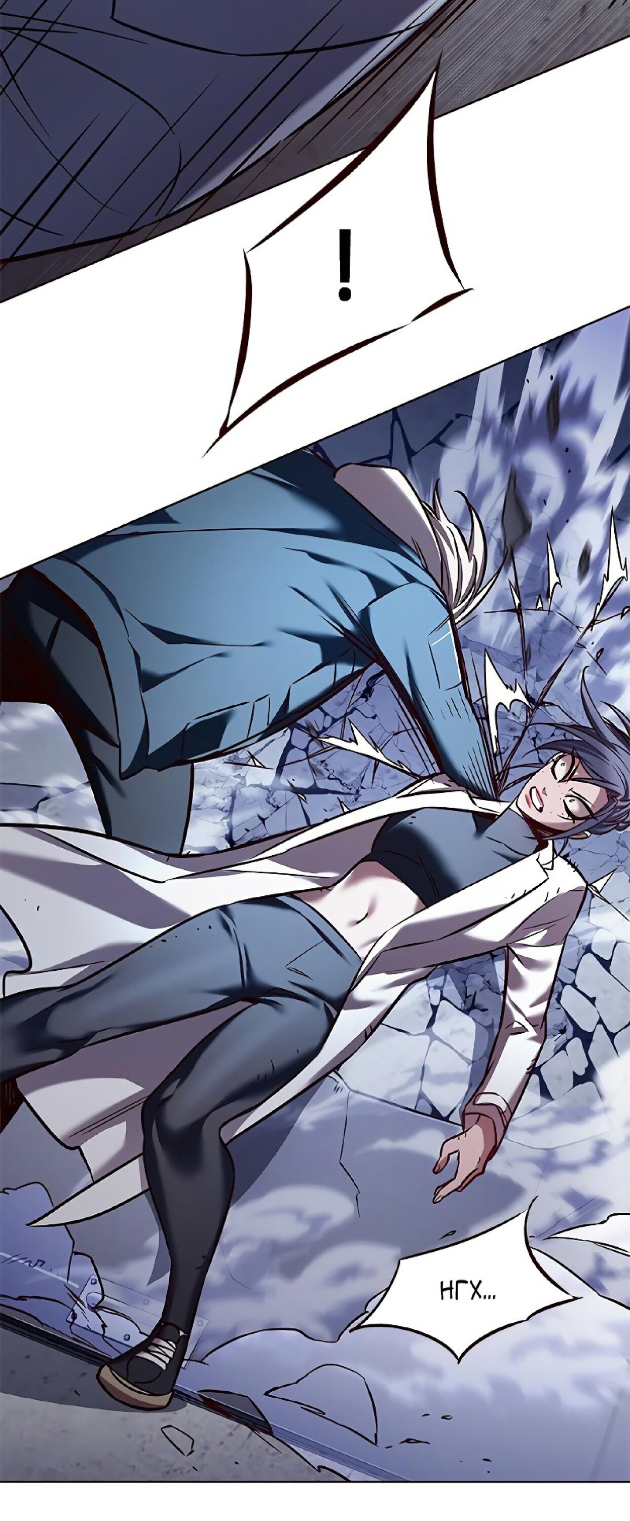 Read Eleceed RU Manga Online