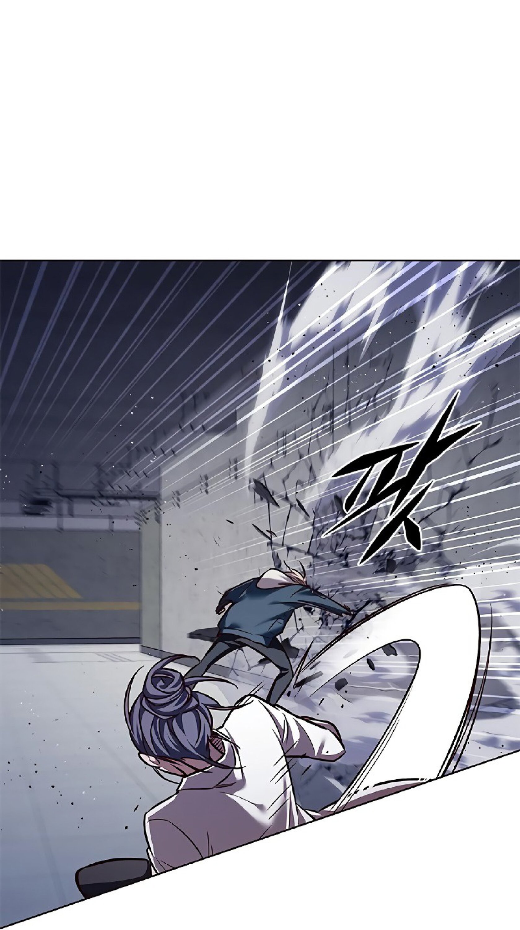 Read Eleceed RU Manga Online