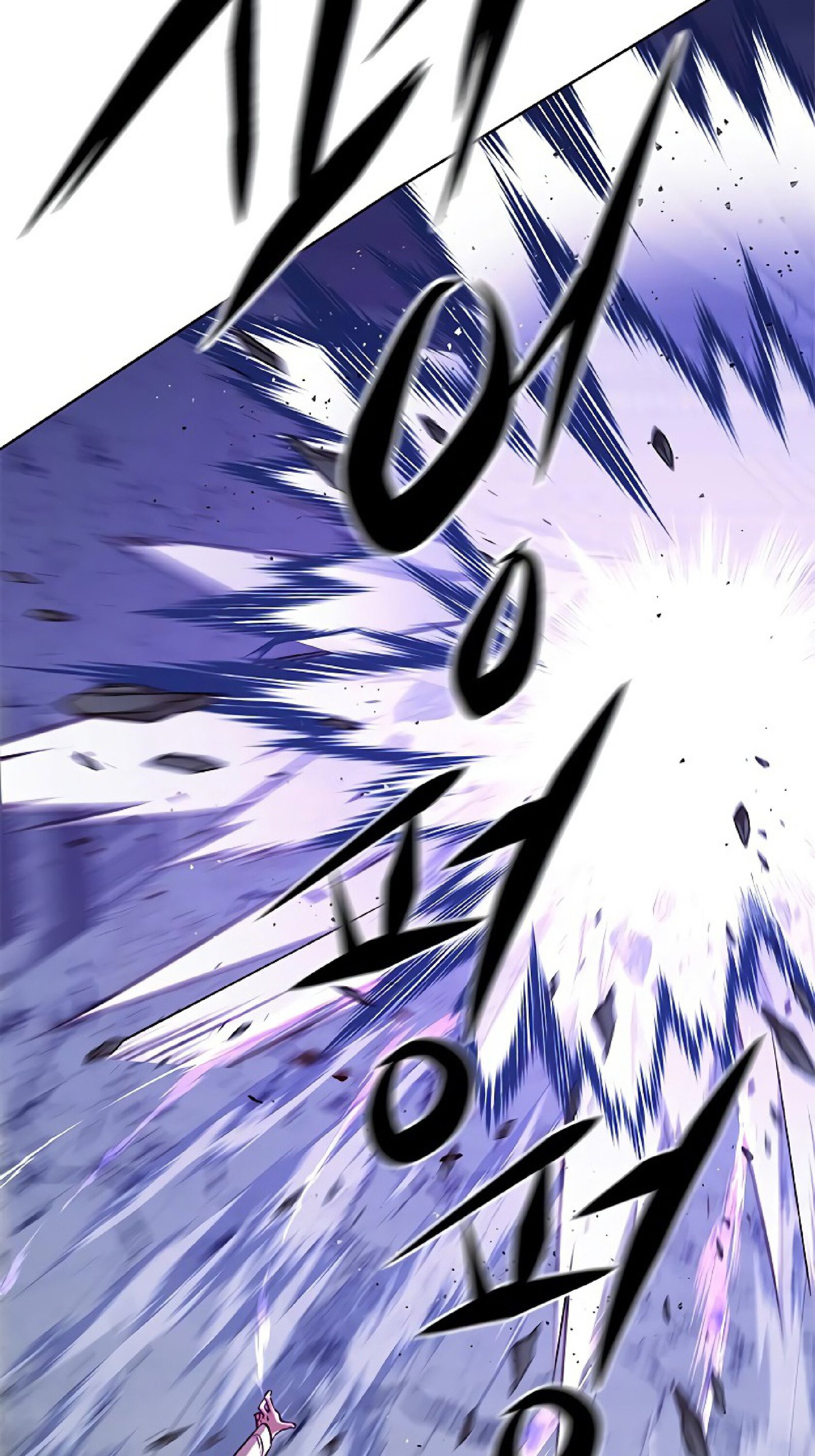 Read Eleceed RU Manga Online