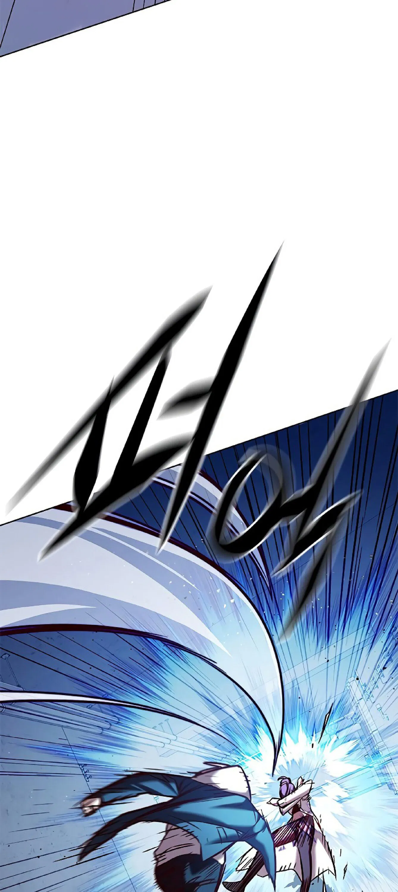 Read Eleceed RU Manga Online