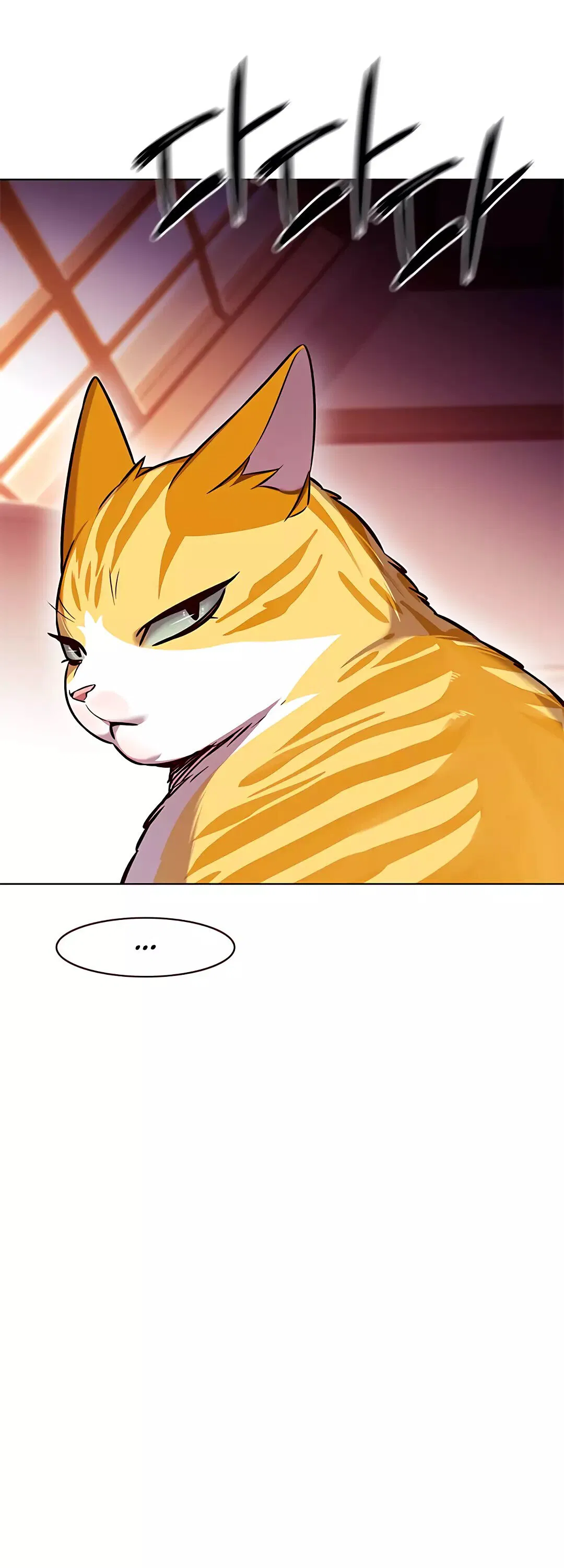 Read Eleceed RU Manga Online
