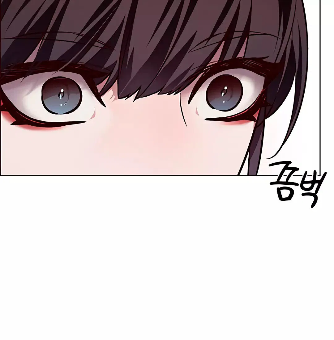 Read Eleceed RU Manga Online