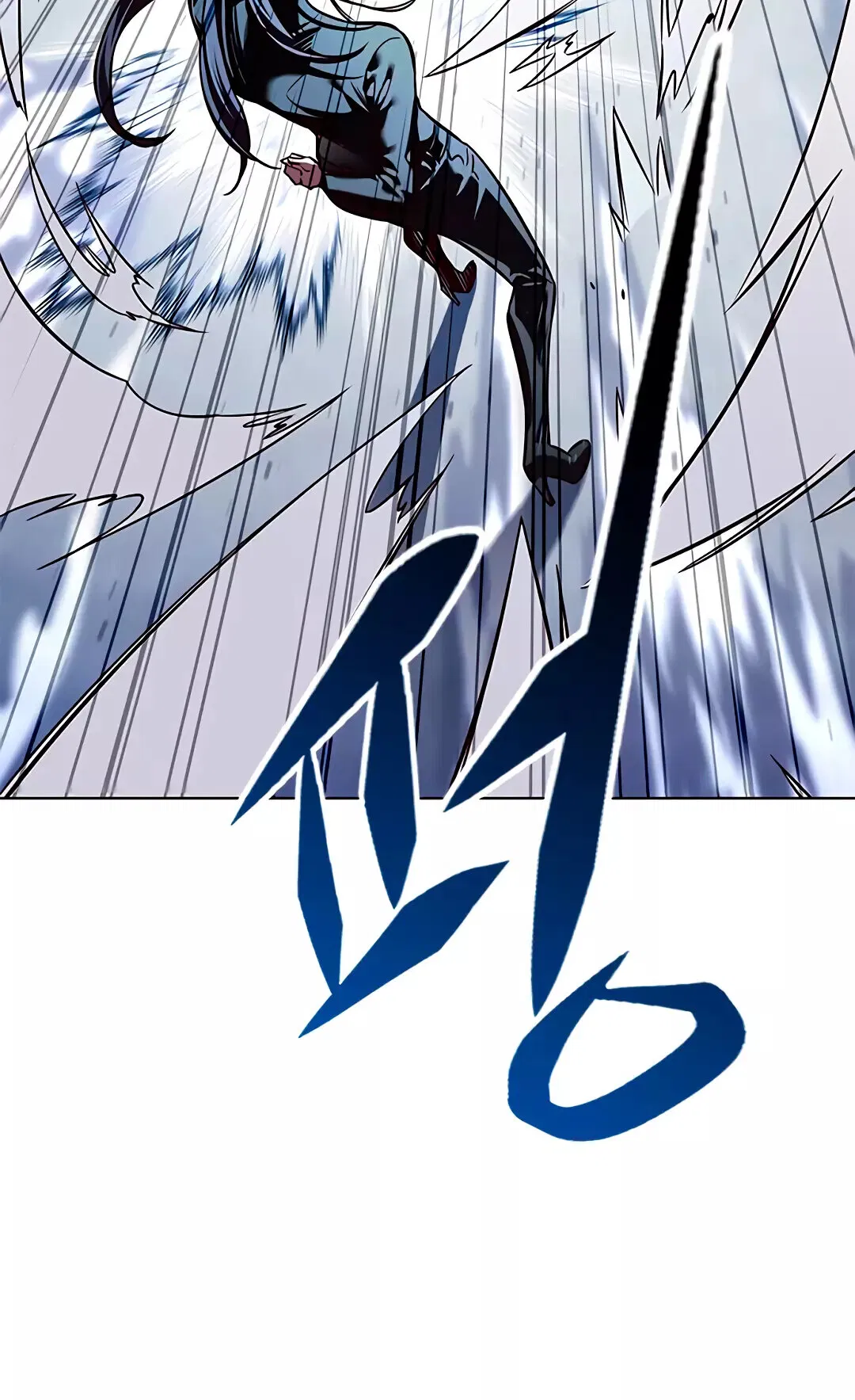 Read Eleceed RU Manga Online