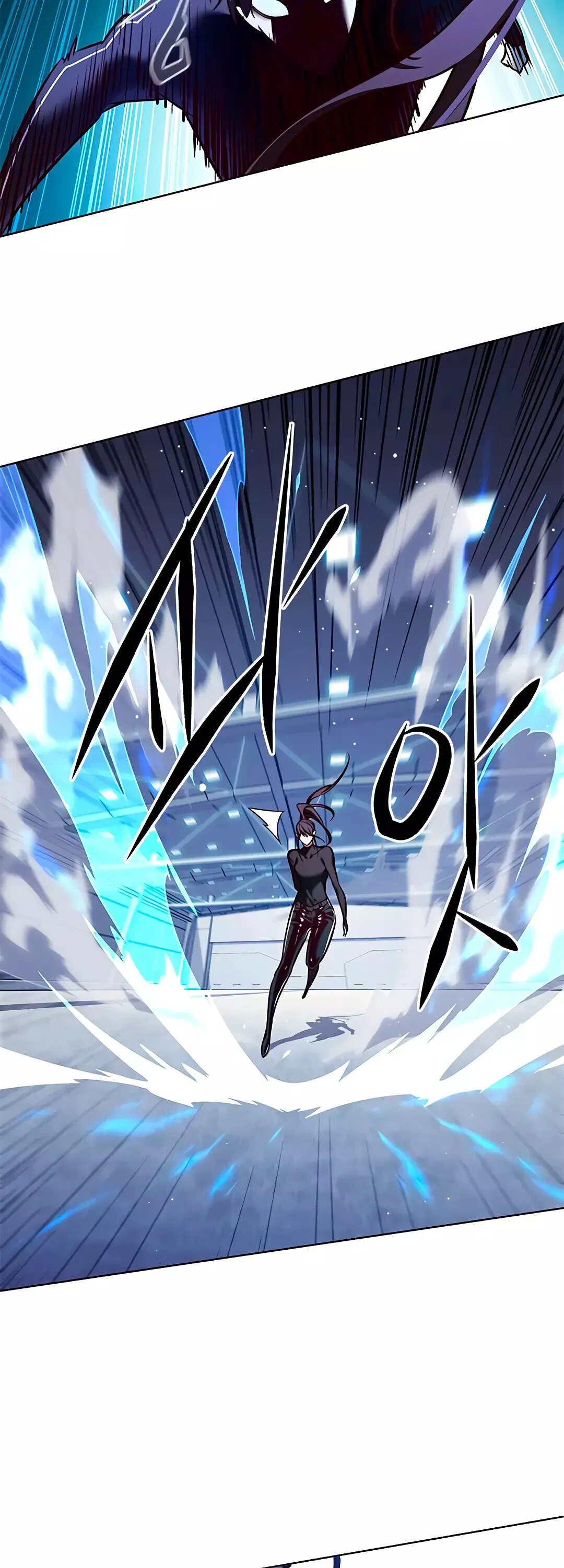 Read Eleceed RU Manga Online