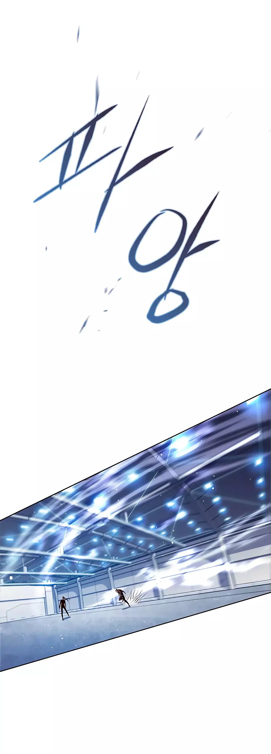 Read Eleceed RU Manga Online