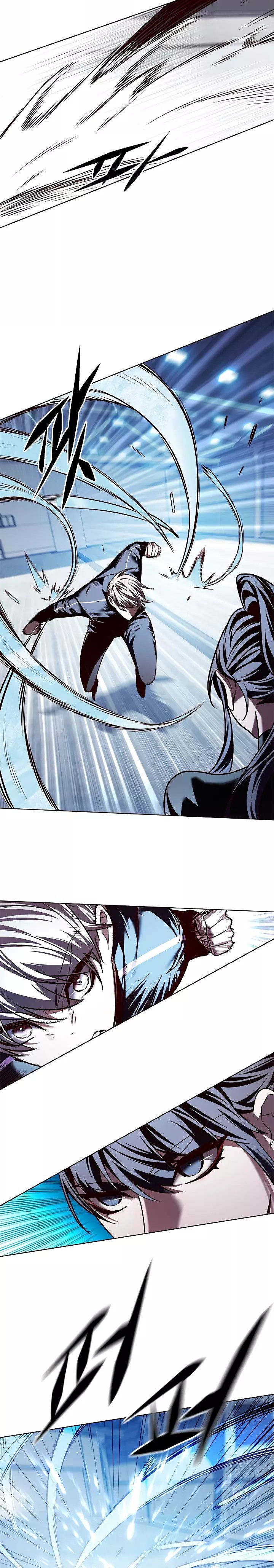 Read Eleceed RU Manga Online