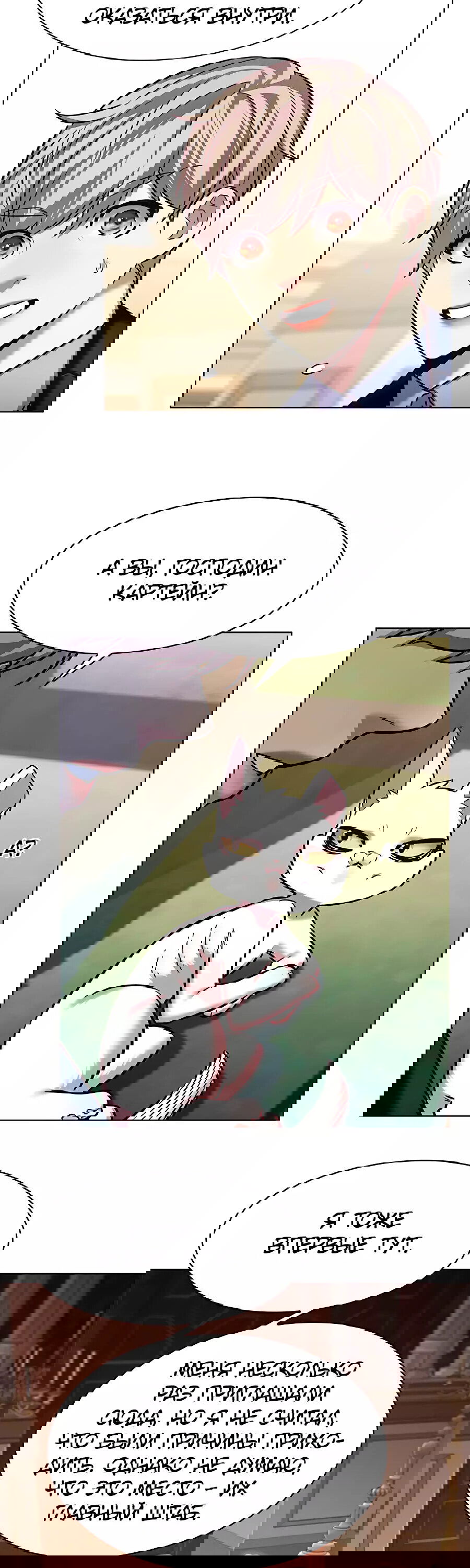 Read Eleceed RU Manga Online