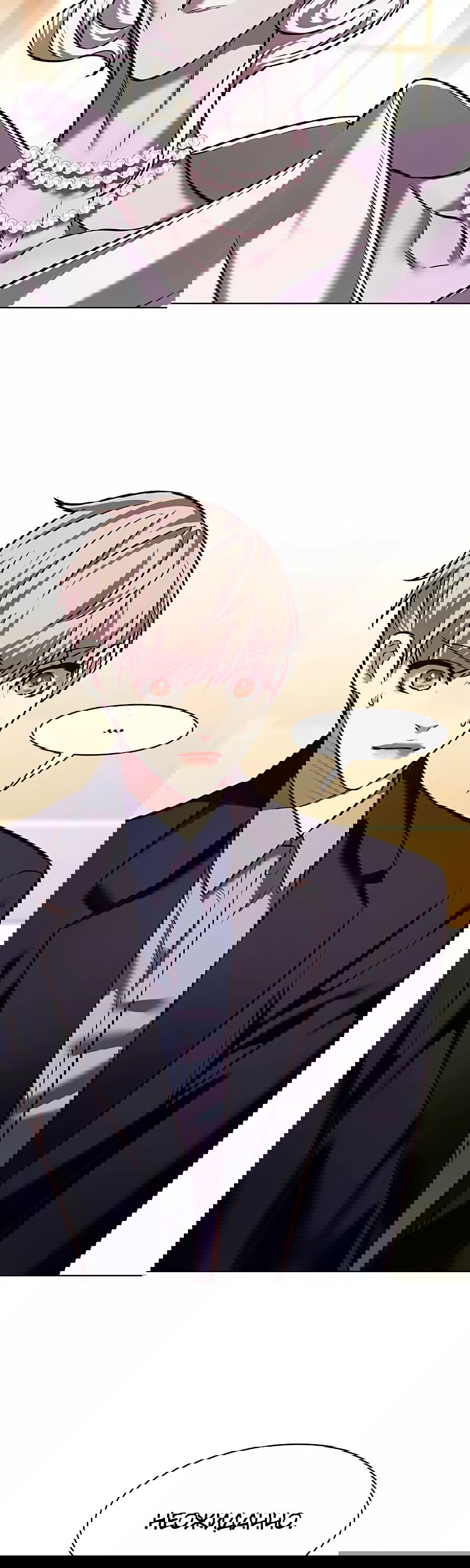 Read Eleceed RU Manga Online