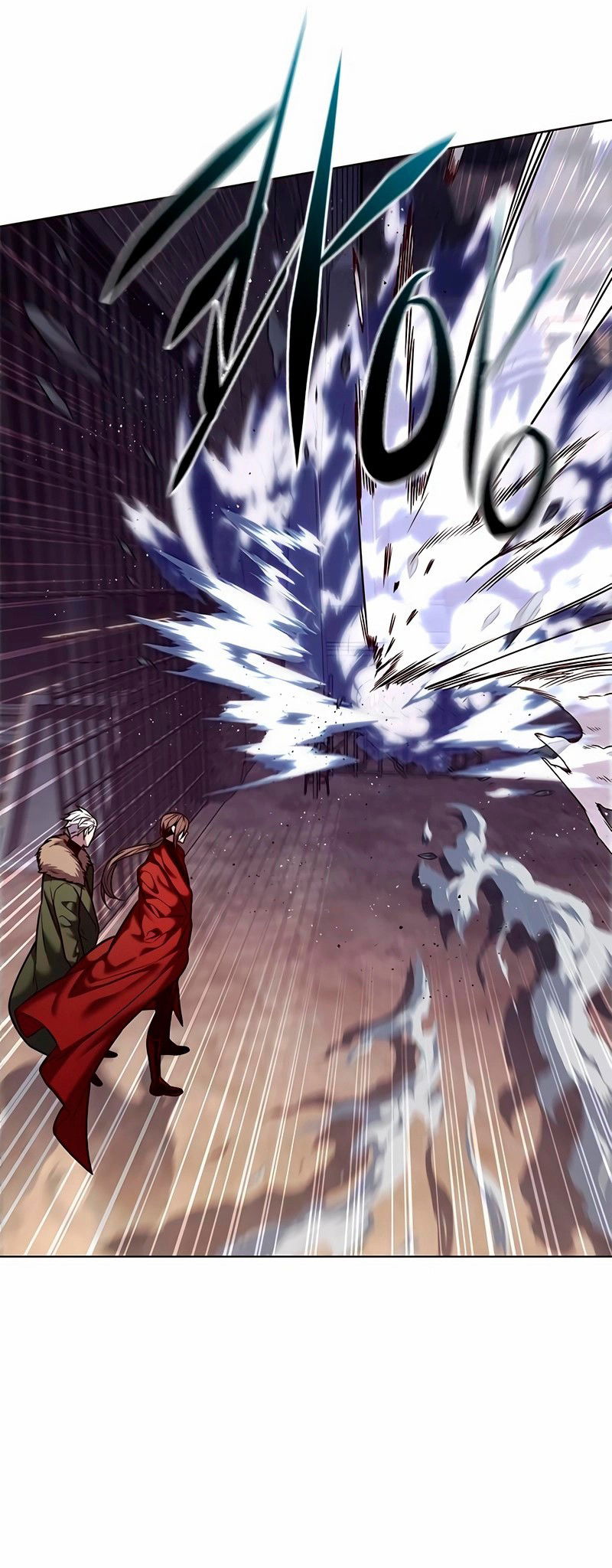 Read Eleceed RU Manga Online
