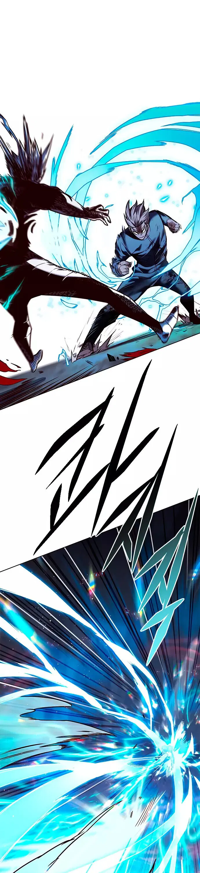 Read Eleceed RU Manga Online