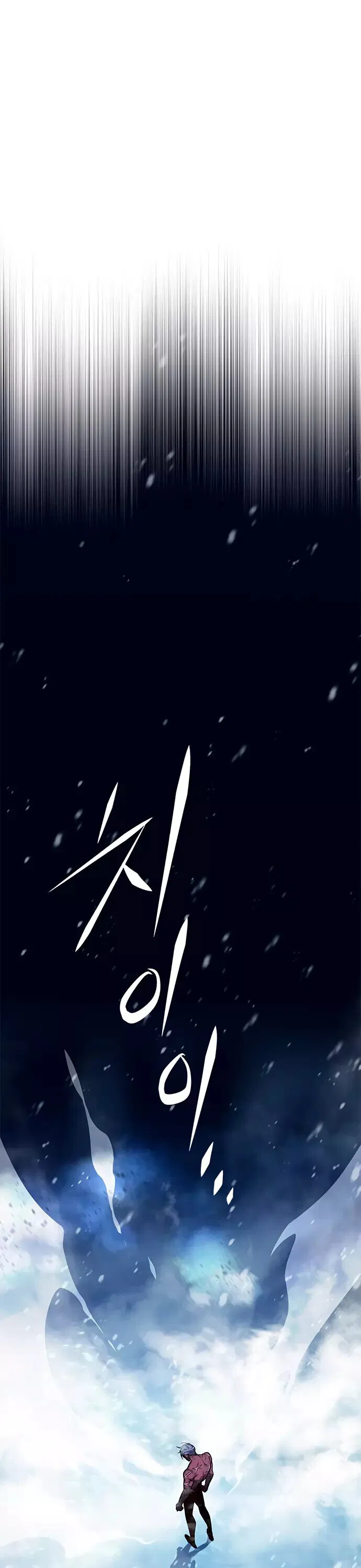 Read Eleceed RU Manga Online