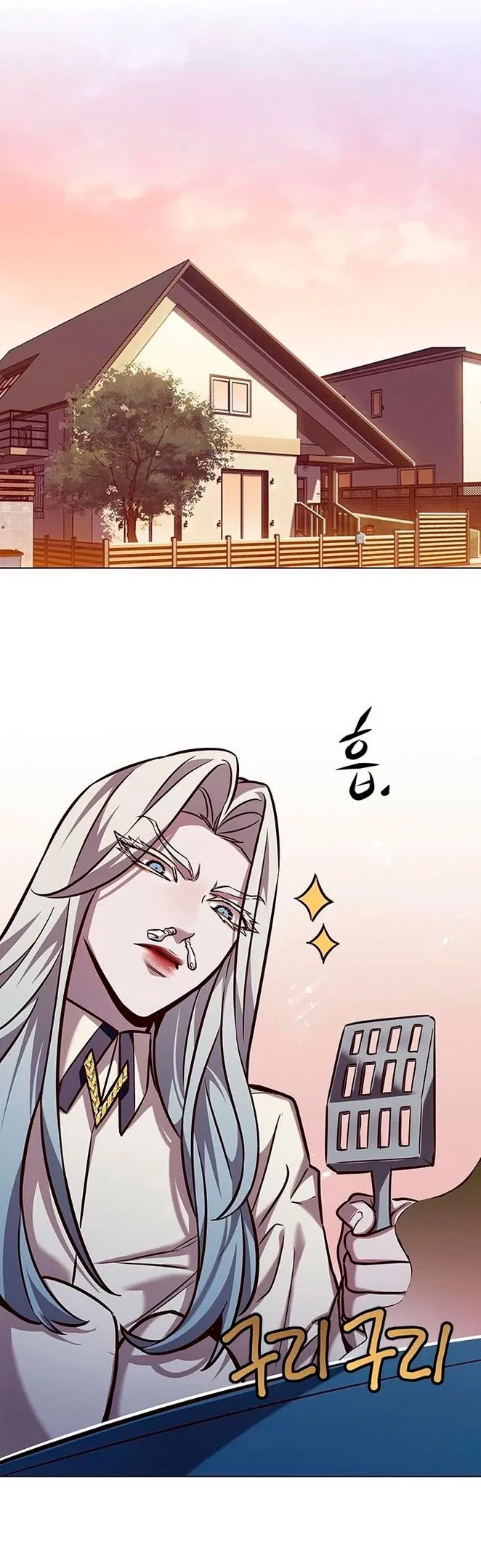 Read Eleceed RU Manga Online