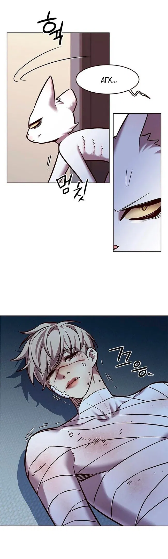 Read Eleceed RU Manga Online