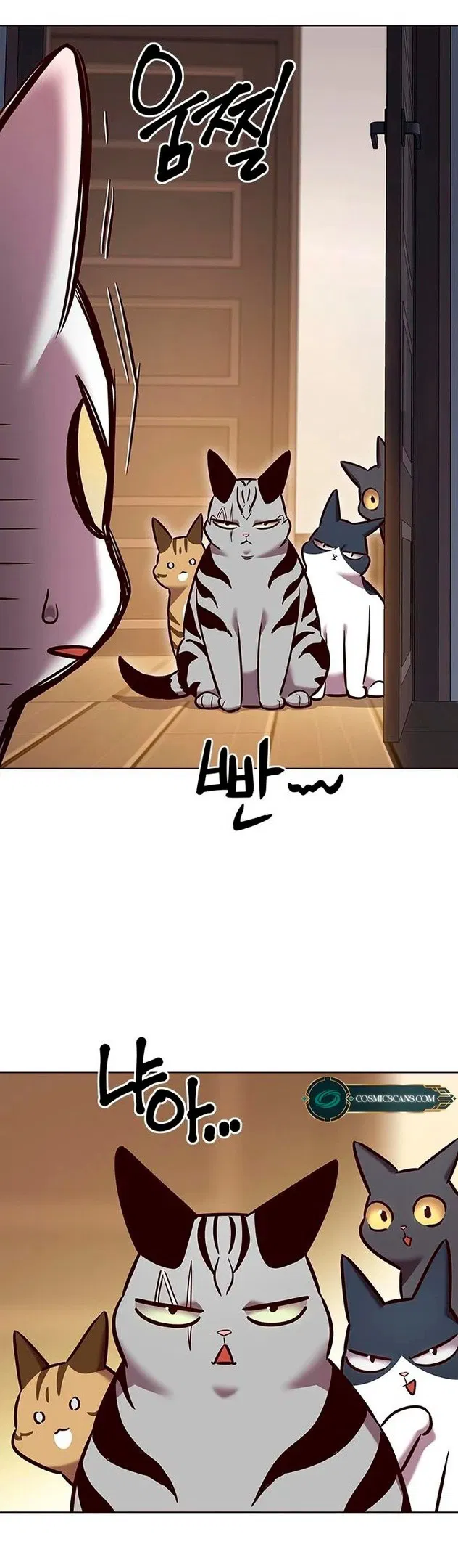 Read Eleceed RU Manga Online