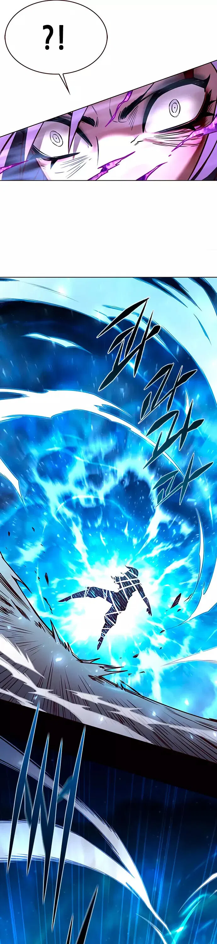 Read Eleceed RU Manga Online
