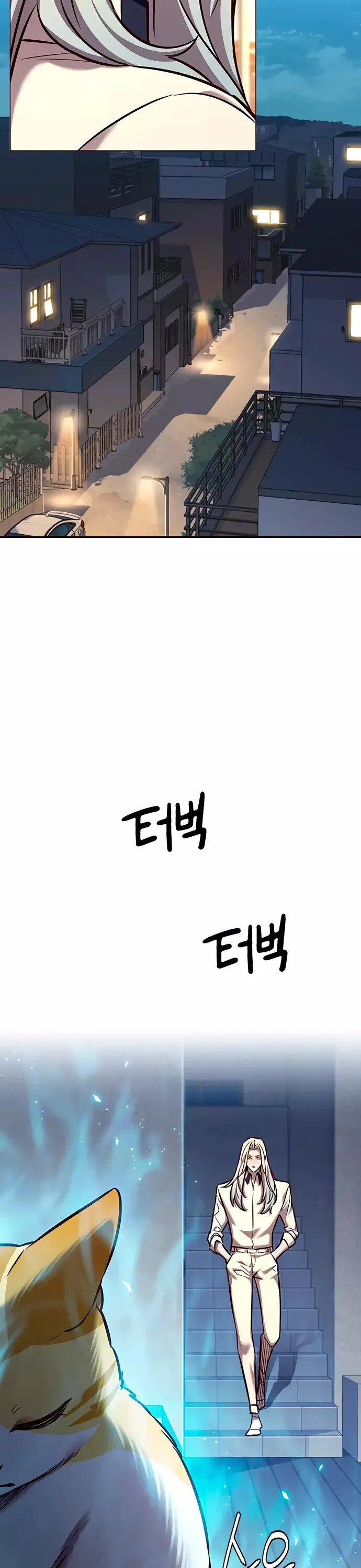 Read Eleceed RU Manga Online