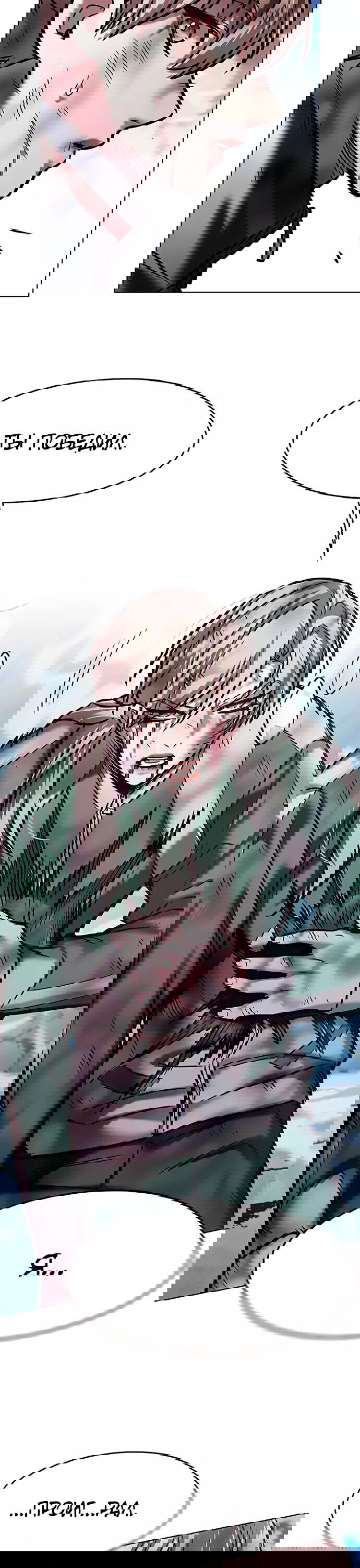 Read Eleceed RU Manga Online