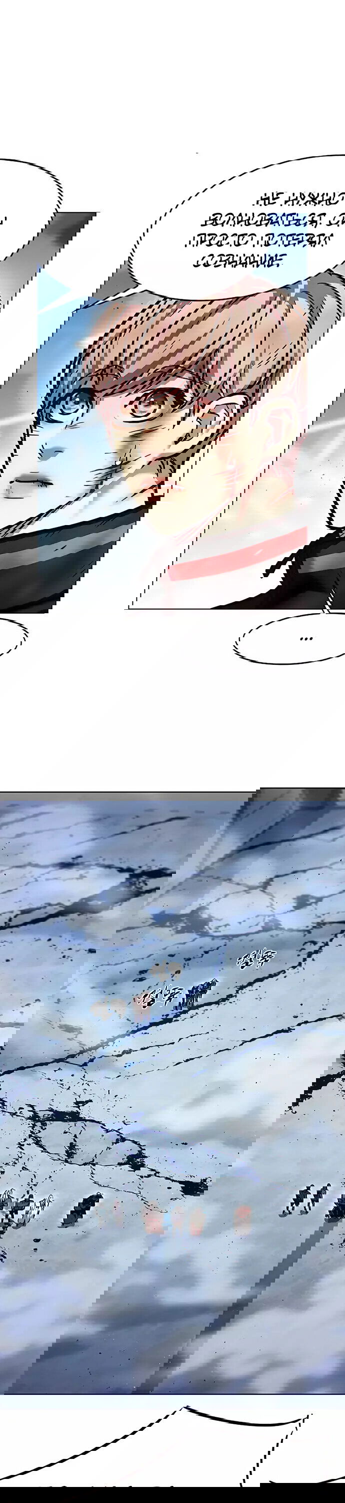 Read Eleceed RU Manga Online