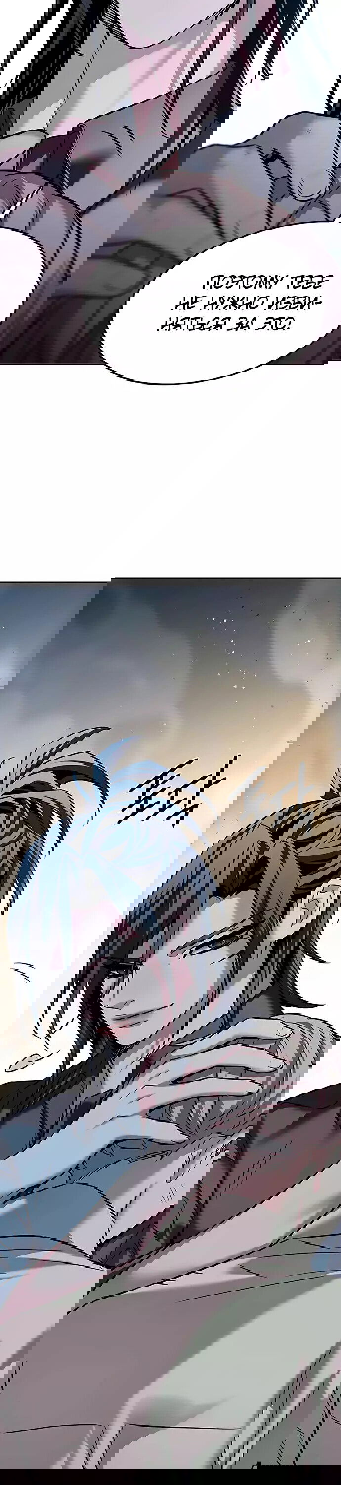 Read Eleceed RU Manga Online