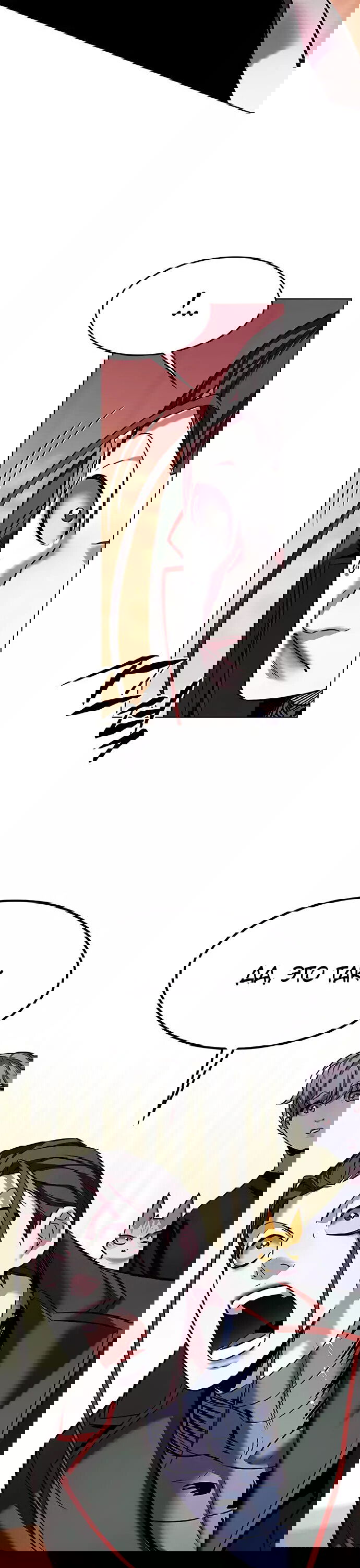 Read Eleceed RU Manga Online
