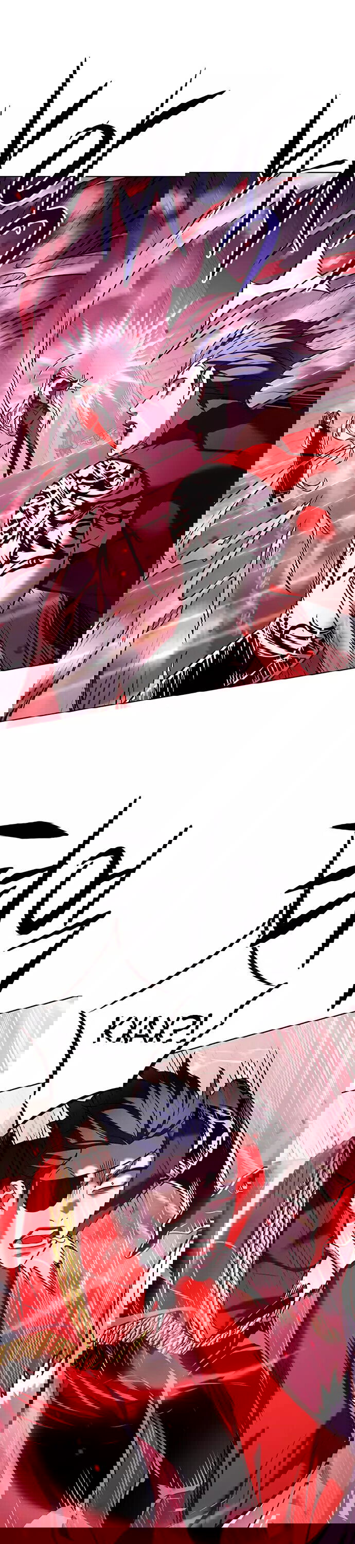 Read Eleceed RU Manga Online