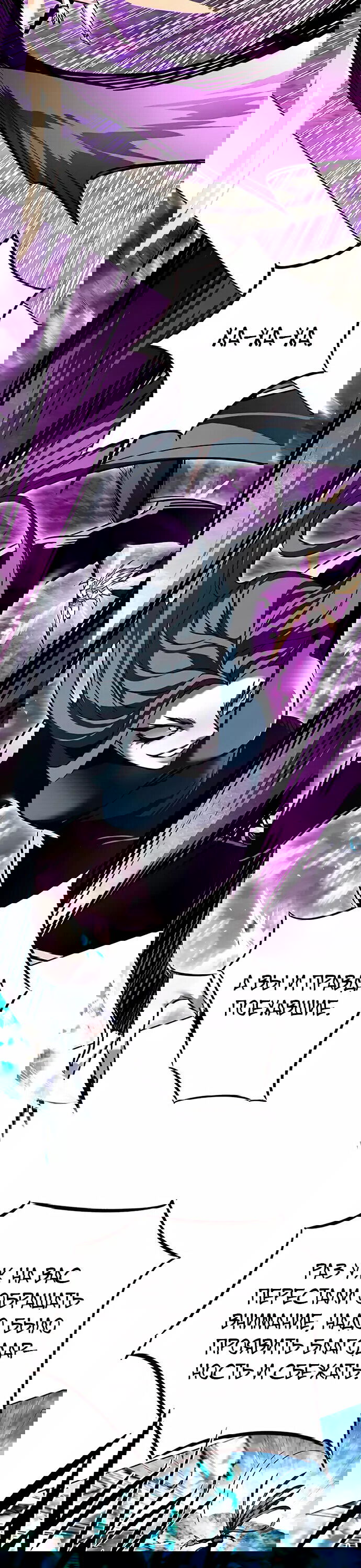 Read Eleceed RU Manga Online
