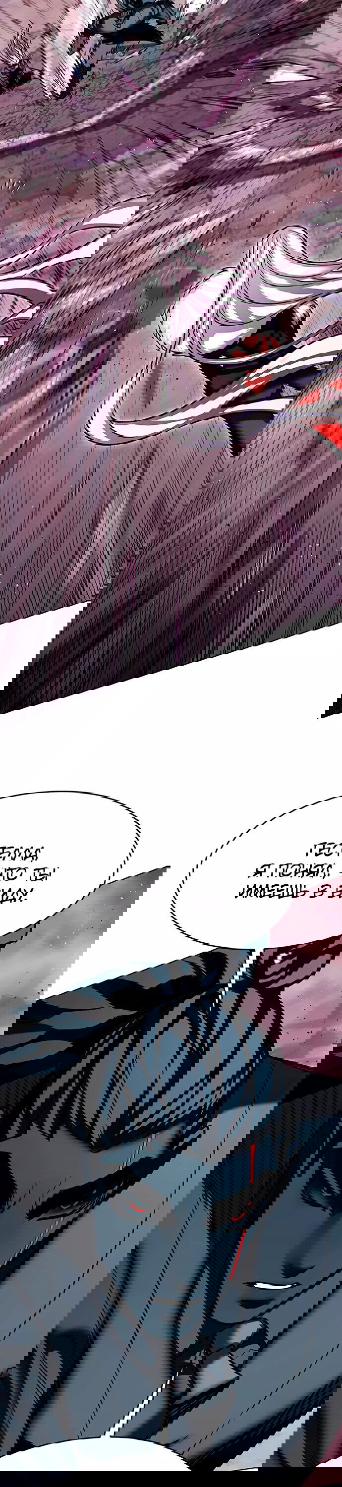 Read Eleceed RU Manga Online