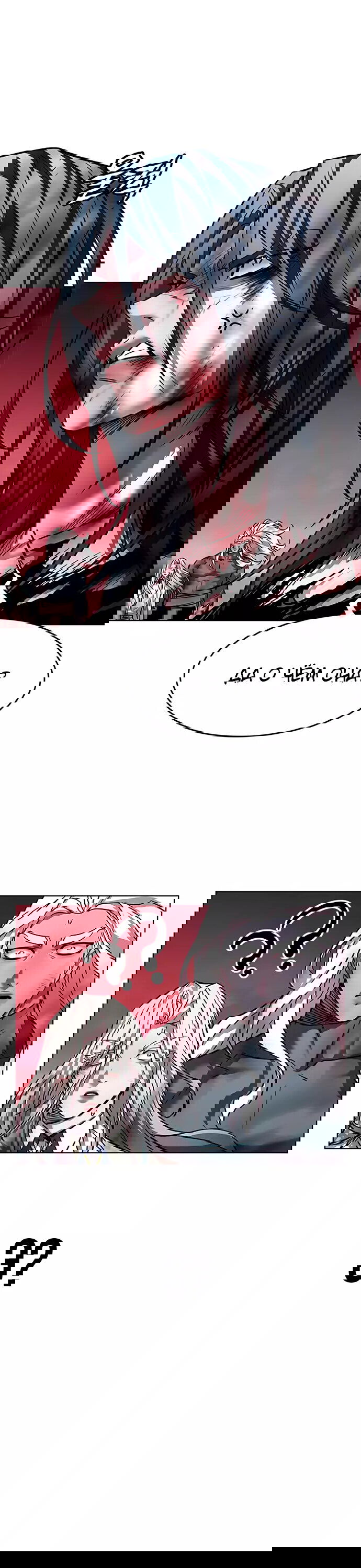 Read Eleceed RU Manga Online