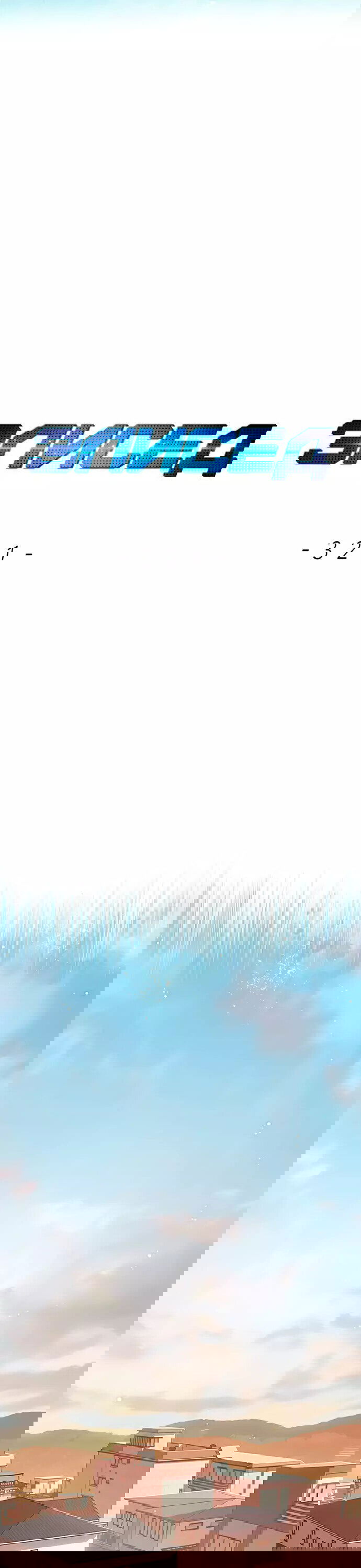 Read Eleceed RU Manga Online