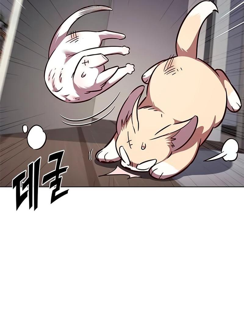 Read Eleceed RU Manga Online