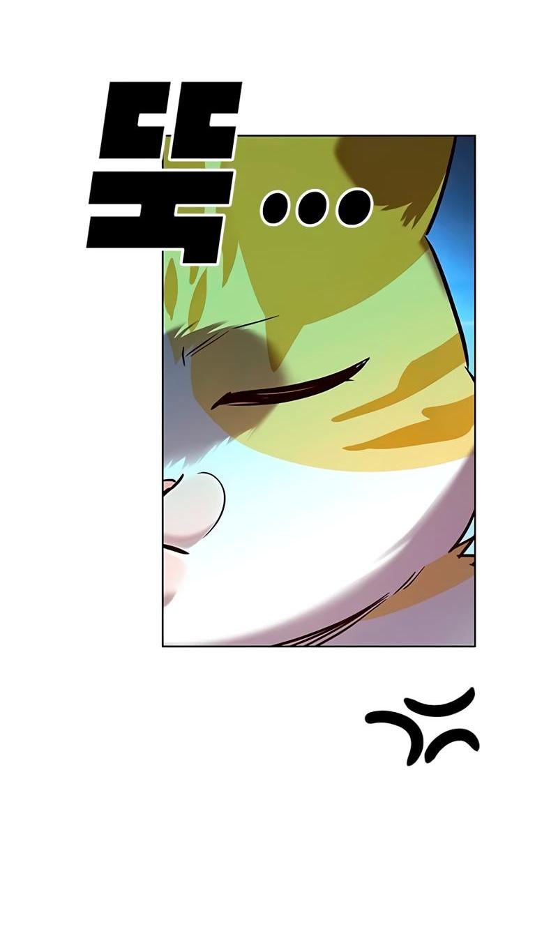 Read Eleceed RU Manga Online