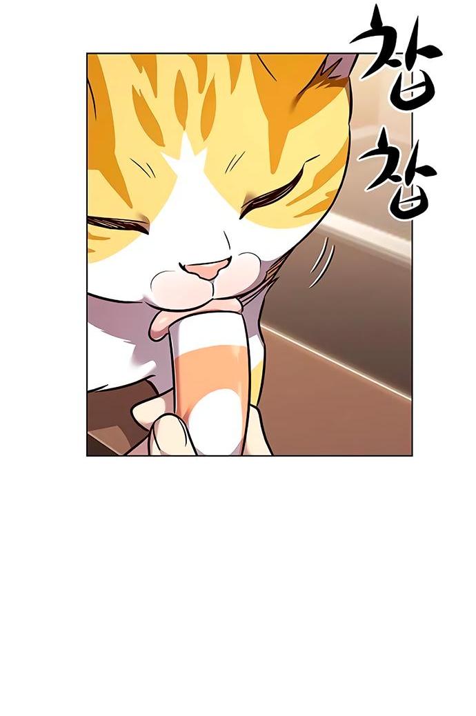 Read Eleceed RU Manga Online